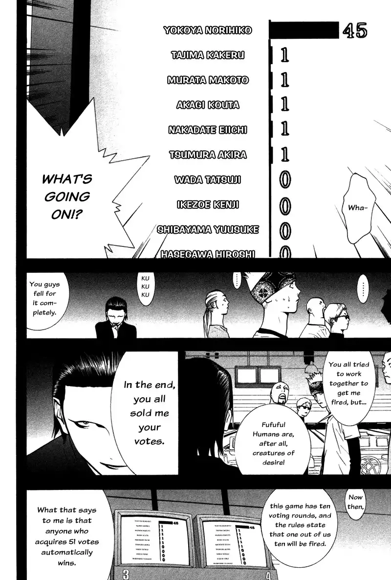 Liar Game Chapter 47 8